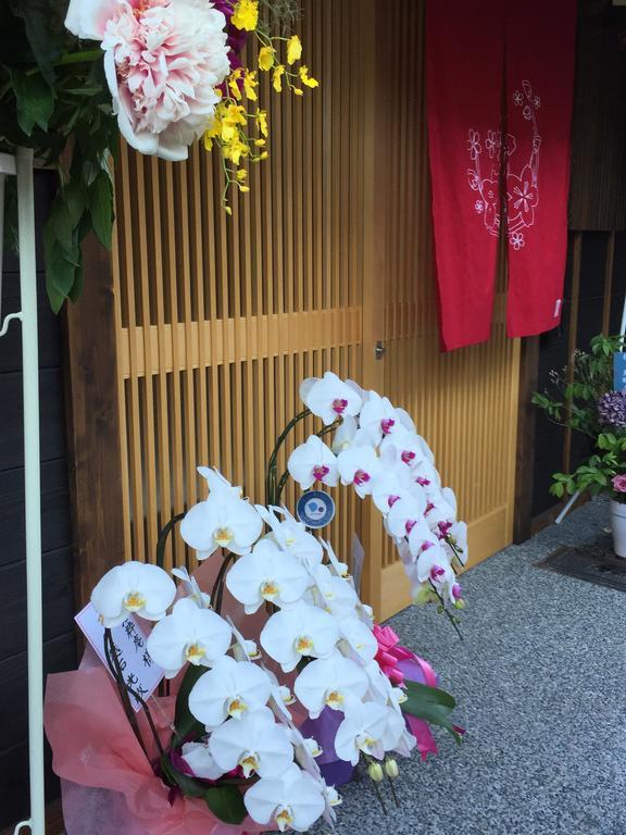 Rakusuian Hotel Kyoto Eksteriør billede