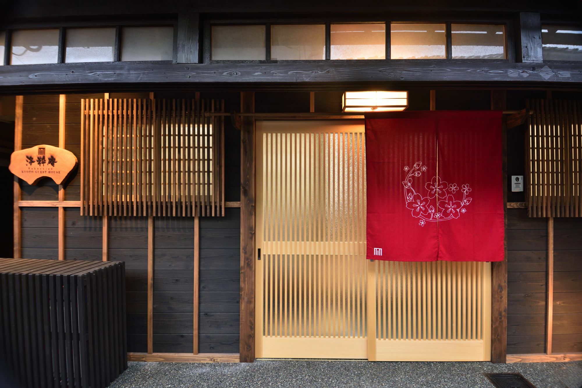 Rakusuian Hotel Kyoto Eksteriør billede